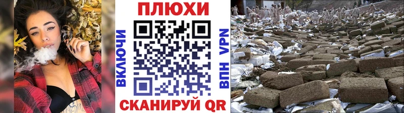 ГАШИШ ice o lator  Урюпинск 