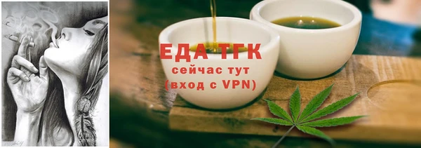 ALPHA PVP Нея