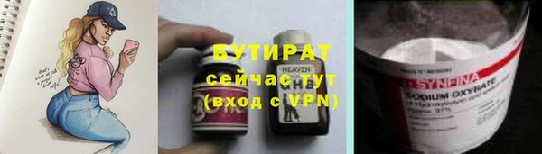 мет Алексеевка