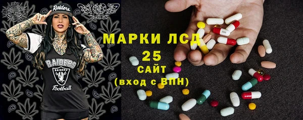 меф Алзамай