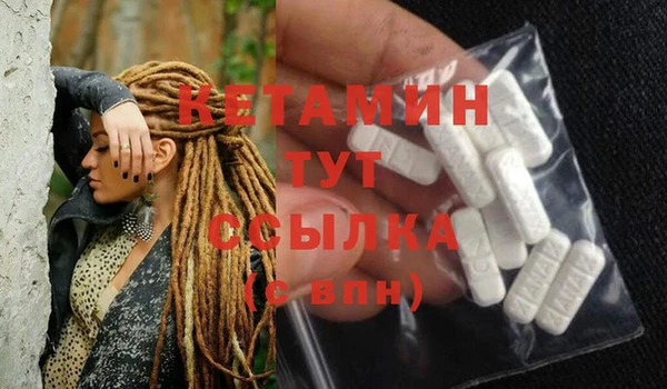 меф Алзамай