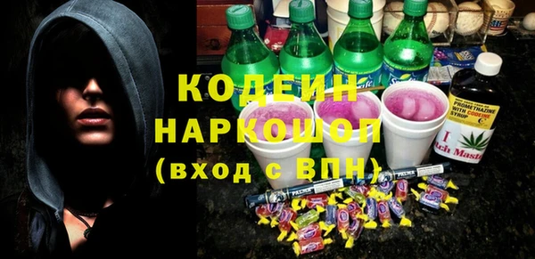 меф Алзамай