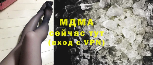 мет Алексеевка