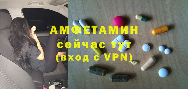 мет Алексеевка