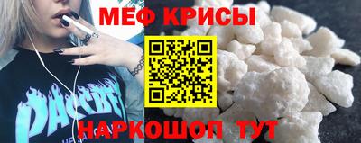 дмт Абинск