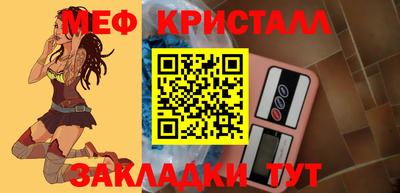 гашишное масло Кулебаки