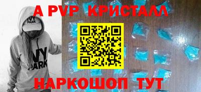 MESCALINE Кумертау