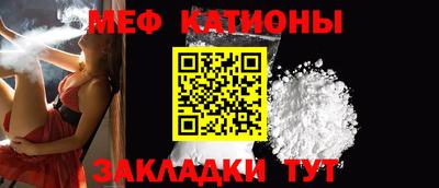 дмт Абинск