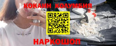 дмт Абинск
