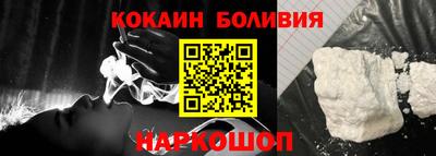 МДПВ Азнакаево