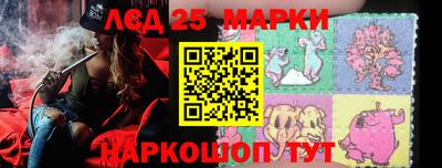 гашишное масло Кулебаки