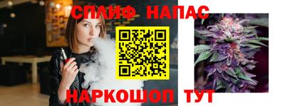 MESCALINE Кумертау
