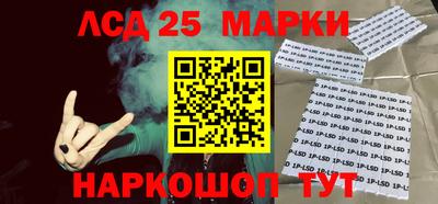 гашишное масло Кулебаки