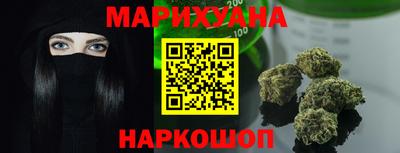 МДПВ Азнакаево