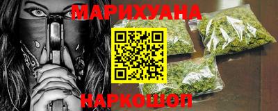 2c-b Абакан