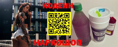 МДПВ Азнакаево