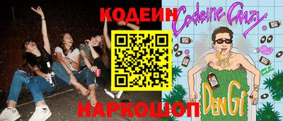 дмт Абинск