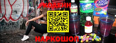 дмт Абинск