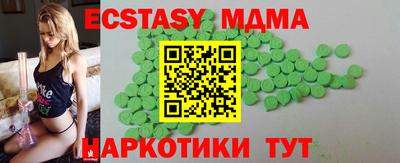 МДПВ Азнакаево
