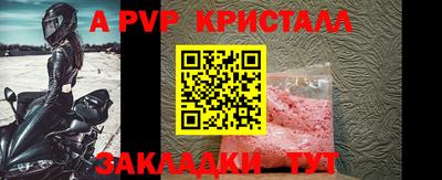 MESCALINE Кумертау