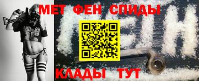 МДПВ Азнакаево