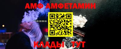 МДПВ Азнакаево