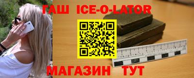 2c-b Абакан