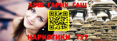 MESCALINE Кумертау