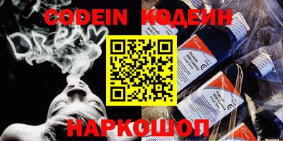 МДПВ Азнакаево