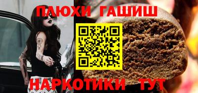 дмт Абинск