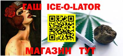 дмт Абинск