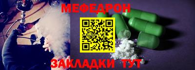 гашишное масло Кулебаки