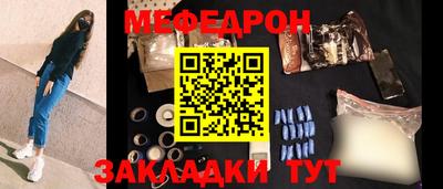 гашишное масло Кулебаки