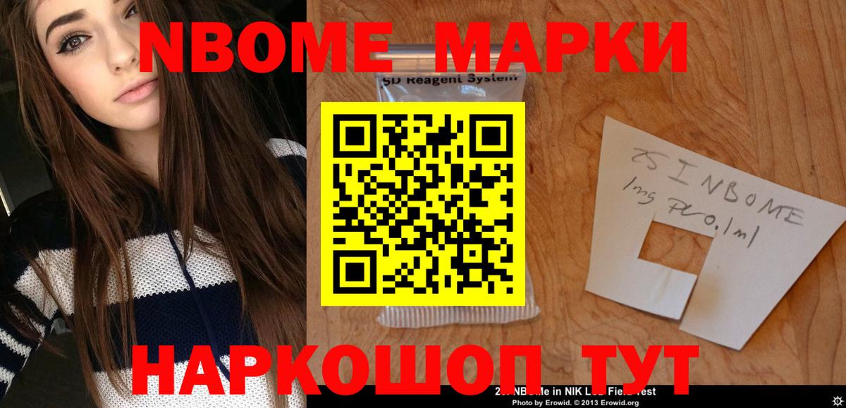 Лсд 25 экстази кислота  Кислота  Урюпинск  Вход с VPN  LSD-25 экстази кислота 