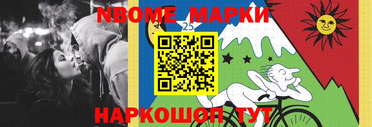 LSD-25 экстази кислота Урюпинск