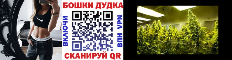 купить наркоту  Урюпинск  Канабис LSD WEED 
